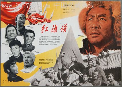 魁北克大学特瓦河分校建筑学文凭证书